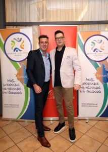 Κοπή Πίτας 2026 της Ένωσης Ασφαλιστών Ηπείρου – φωτογραφία 139