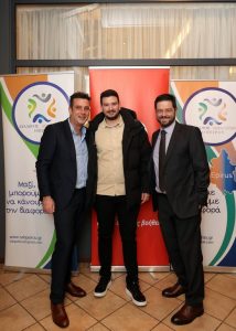 Κοπή Πίτας 2026 της Ένωσης Ασφαλιστών Ηπείρου – φωτογραφία 155