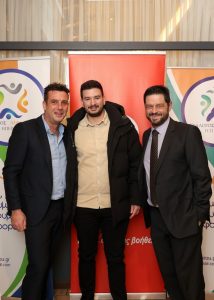 Κοπή Πίτας 2026 της Ένωσης Ασφαλιστών Ηπείρου – φωτογραφία 154