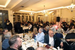 Κοπή Πίτας 2026 της Ένωσης Ασφαλιστών Ηπείρου – φωτογραφία 158