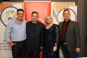 Κοπή Πίτας 2026 της Ένωσης Ασφαλιστών Ηπείρου – φωτογραφία 112