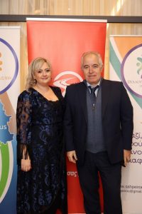 Κοπή Πίτας 2026 της Ένωσης Ασφαλιστών Ηπείρου – φωτογραφία 101