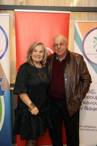 Κοπή Πίτας 2026 της Ένωσης Ασφαλιστών Ηπείρου – φωτογραφία 131