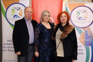Κοπή Πίτας 2026 της Ένωσης Ασφαλιστών Ηπείρου – φωτογραφία 93