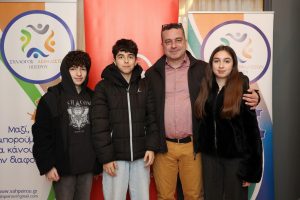 Κοπή Πίτας 2026 της Ένωσης Ασφαλιστών Ηπείρου – φωτογραφία 100