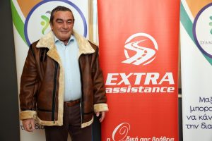 Κοπή Πίτας 2026 της Ένωσης Ασφαλιστών Ηπείρου – φωτογραφία 71