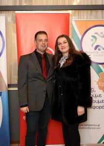 Κοπή Πίτας 2026 της Ένωσης Ασφαλιστών Ηπείρου – φωτογραφία 11