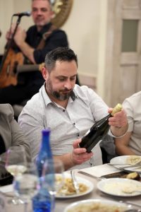 Κοπή Πίτας 2026 της Ένωσης Ασφαλιστών Ηπείρου – φωτογραφία 24